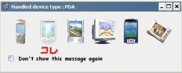 pocketdivx01