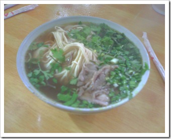 牛肉ラーメン