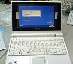 EeePC
