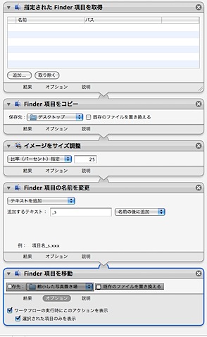 ピクチャ 1.png