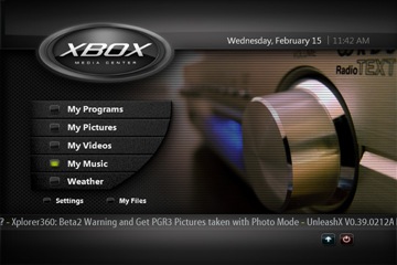 xbmc_main_screenshot