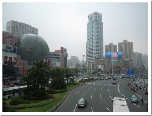 R0017400