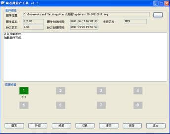 clip_image002