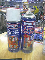 コレで掃除してみました。