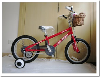 R1193014
