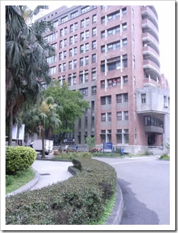 R1194509