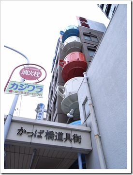 RIMG5188